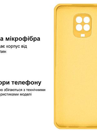 Чехол silicone case camera protective для xiaomi redmi note 9 pro (20) желтый yellow 3