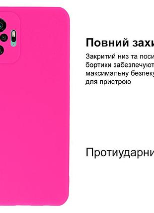Чехол silicone case camera protective для xiaomi redmi note 10 pro (21) ярко розовый shiny pink 2