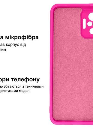 Чехол silicone case camera protective для xiaomi redmi note 10 pro (21) ярко розовый shiny pink 3