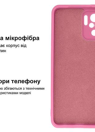 Чехол silicone case camera protective для xiaomi redmi note 10 (04) розовый pink 3