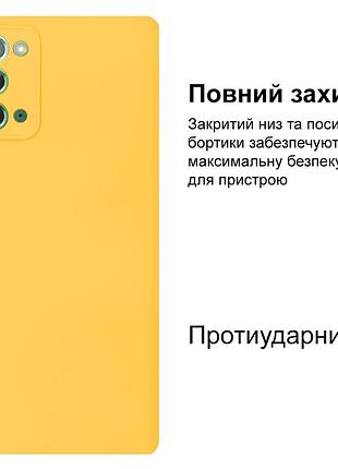 Чохол silicone case camera protective для samsung note 20 (20) жовтий yellow 2