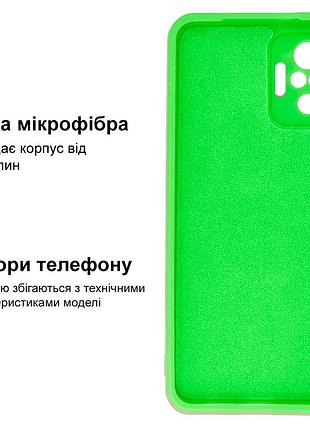 Чехол silicone case camera protective для xiaomi redmi note 10 pro (27) ярко зеленый neon green 3
