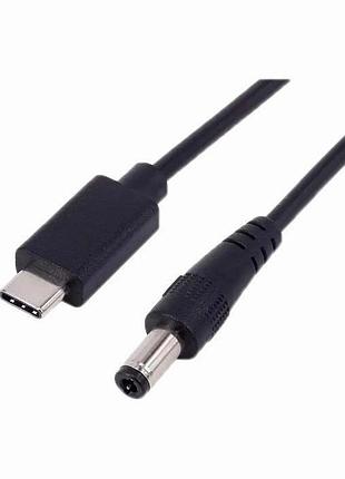 Адаптер usb c 65w для ноутбуків і смартфонів швидка зарядка довжина кабеля 1.5 метра