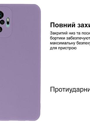 Чехол silicone case camera protective для xiaomi redmi note 10 pro (24) черничный blueberry 2