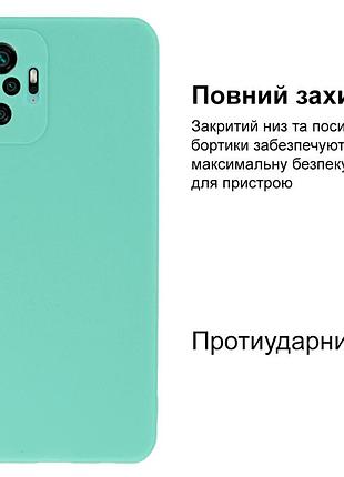Чехол silicone case camera protective для xiaomi redmi note 10 pro (02) бирюза sea blue 2