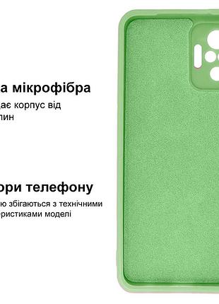 Чехол silicone case camera protective для xiaomi redmi note 10 pro (19) мятный mint 3