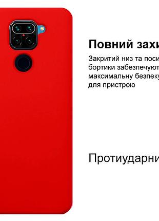 Чехол silicone case camera protective для xiaomi redmi note 9 (01) красный red 2