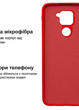 Чехол silicone case camera protective для xiaomi redmi note 9 (01) красный red 3