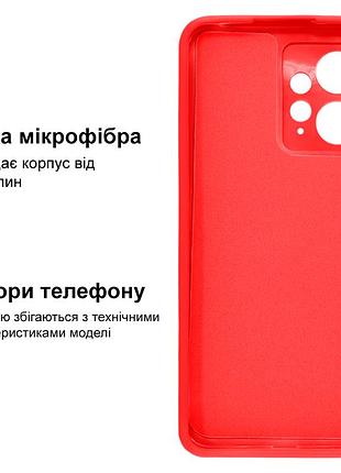 Чехол silicone case camera protective для xiaomi redmi note 12 (01) красный red 3