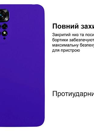 Чехол silicone case camera protective для xiaomi redmi note 11 (07) фиолетовый ultraviolet 2
