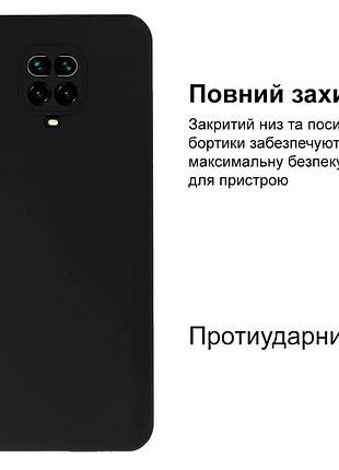 Чехол силиконовый full camera protective для xiaomi redmi note 9 pro (3) black чёрный 2