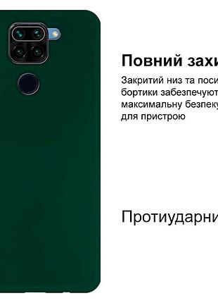 Чехол silicone case camera protective для xiaomi redmi note 9 (22) темно зеленый forest green 2