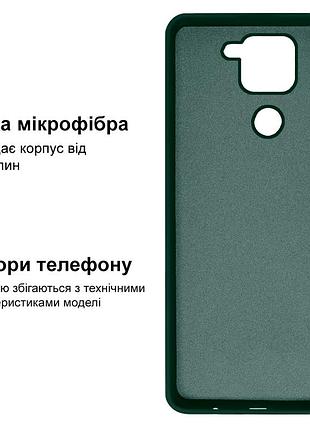 Чехол silicone case camera protective для xiaomi redmi note 9 (22) темно зеленый forest green 3