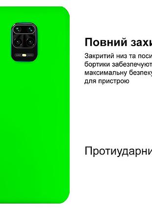 Чохол silicone case camera protective для xiaomi redmi note 9 pro (27) яскраво зелений neon green 2