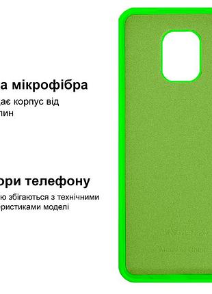 Чохол silicone case camera protective для xiaomi redmi note 9 pro (27) яскраво зелений neon green 3