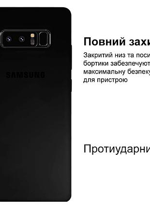 Чехол silicone case camera protective для samsung note 8 (03) черный black 2