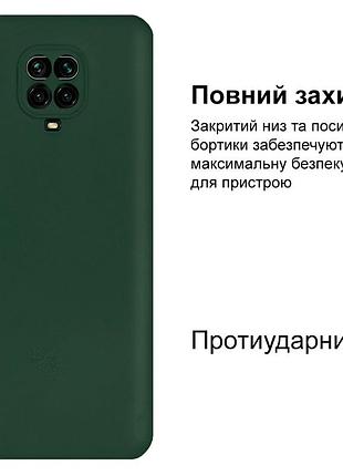 Чехол silicone case camera protective для xiaomi redmi note 9 pro (22) темно зеленый forest green 2
