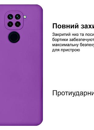 Чехол silicone case camera protective для xiaomi redmi note 9 (14) фиолетовый purple 2