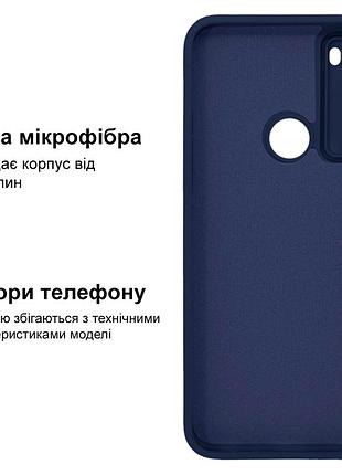 Чохол silicone case camera protective для xiaomi redmi note 8 (08) темно-синій dark blue 3