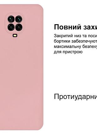 Чехол silicone case camera protective для xiaomi redmi note 9 pro (18) пудра pink sand 2