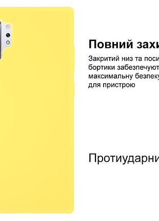Чехол silicone case camera protective для samsung note 10 plus (20) желтый yellow 2