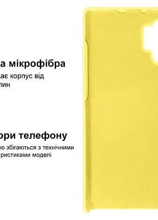 Чехол silicone case camera protective для samsung note 10 plus (20) желтый yellow 3