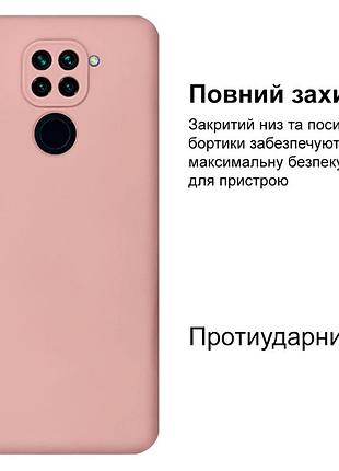 Чохол silicone case camera protective для xiaomi redmi note 9 (18) пудра pink sand 2