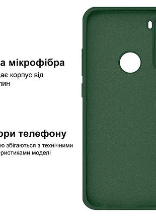 Чехол silicone case camera protective для xiaomi redmi note 8t (22) темно зеленый forest green 3