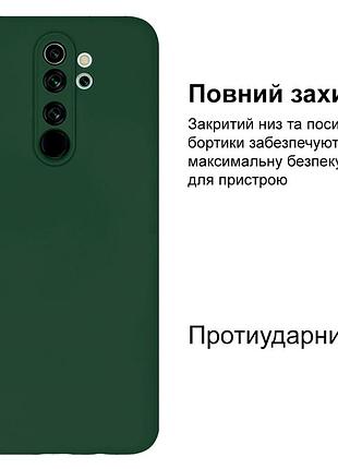 Чехол silicone case camera protective для xiaomi redmi note 8 pro (22) темно зеленый forest green 2