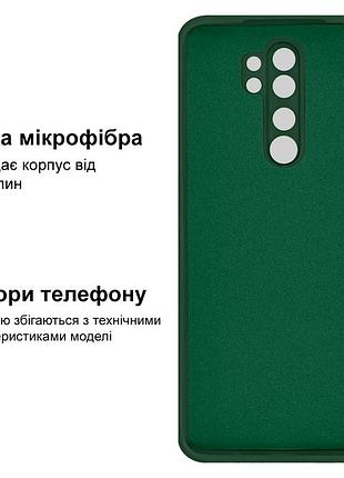 Чехол silicone case camera protective для xiaomi redmi note 8 pro (22) темно зеленый forest green 3