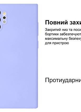 Чехол silicone case camera protective для samsung note 10 plus (13) лиловый lilac 2