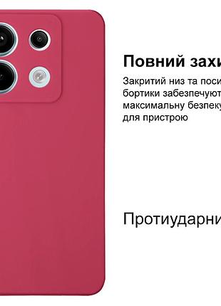 Чехол silicone case camera protective для xiaomi redmi note 13 pro 4g (15) бордовый rose red 2