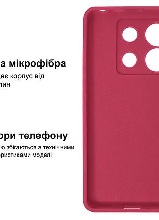 Чехол silicone case camera protective для xiaomi redmi note 13 pro 4g (15) бордовый rose red 3