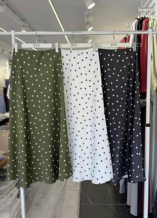 Юбка длинная