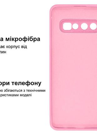 Чехол silicone case camera protective для samsung s10 plus (17) розовый light pink 3