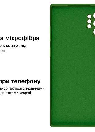 Чехол silicone case camera protective для samsung note 10 plus (25) хаки зеленый khaki 3
