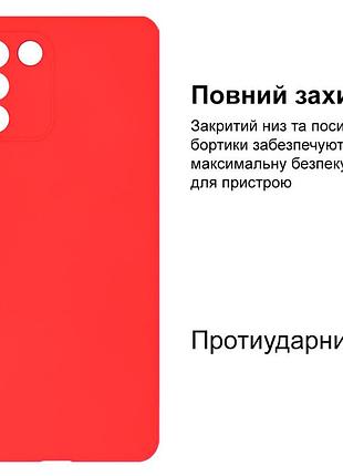 Чехол silicone case camera protective для samsung s10 lite (01) красный red 2