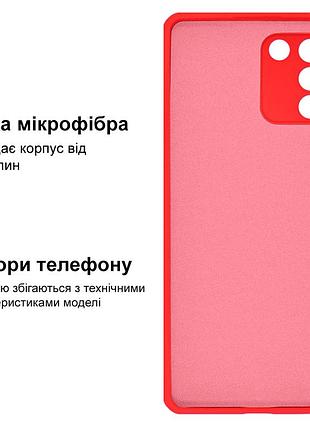 Чехол silicone case camera protective для samsung s10 lite (01) красный red 3