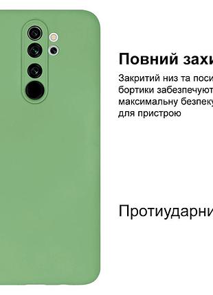 Чехол silicone case camera protective для xiaomi redmi note 8 pro (19) мятный mint 2