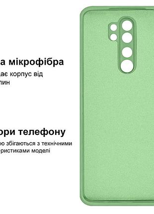 Чехол silicone case camera protective для xiaomi redmi note 8 pro (19) мятный mint 3