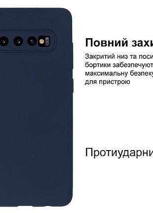 Чехол silicone case camera protective для samsung s10 plus (08) темно синий dark blue 2