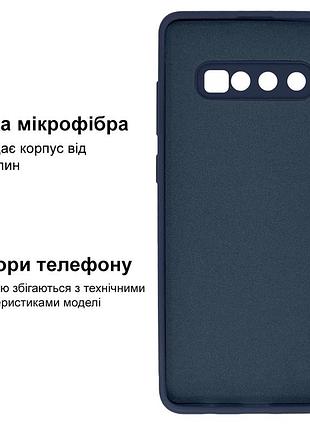 Чехол silicone case camera protective для samsung s10 plus (08) темно синий dark blue 3