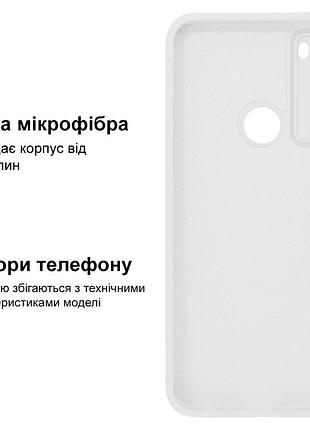 Чехол silicone case camera protective для xiaomi redmi note 8 (09) белый white 3