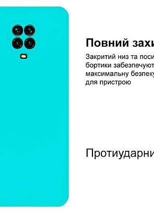 Чехол silicone case camera protective для xiaomi redmi note 9 pro (02) бирюза sea blue 2