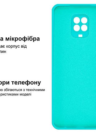 Чехол silicone case camera protective для xiaomi redmi note 9 pro (02) бирюза sea blue 3