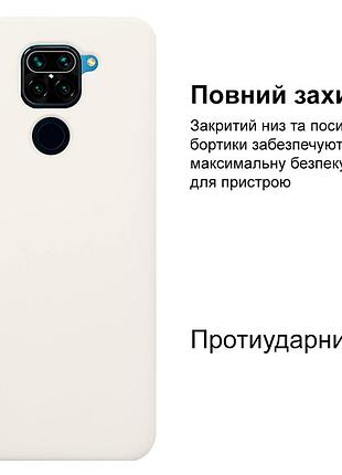 Чехол silicone case camera protective для xiaomi redmi note 9 (09) белый white 2