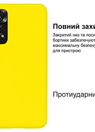 Чехол silicone case camera protective для xiaomi redmi note 11 (06) лимонный flash 2