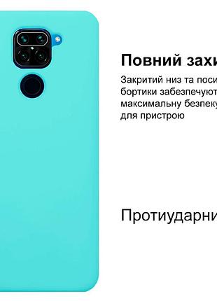 Чехол silicone case camera protective для xiaomi redmi note 9 (02) бирюза sea blue 2