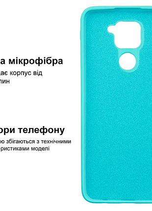 Чехол silicone case camera protective для xiaomi redmi note 9 (02) бирюза sea blue 3