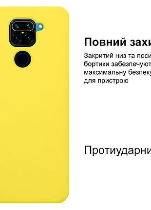 Чехол silicone case camera protective для xiaomi redmi note 9 (06) лимонный flash 2
